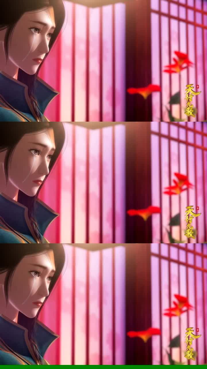 天行九歌一别十几年亲母女再次见面这不是弄玉的姐姐