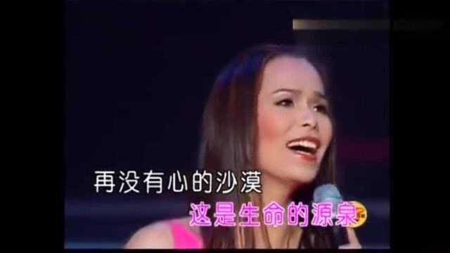 韦唯原唱珍藏版《爱的奉献》歌声飘过30年,真情永远洒人间!