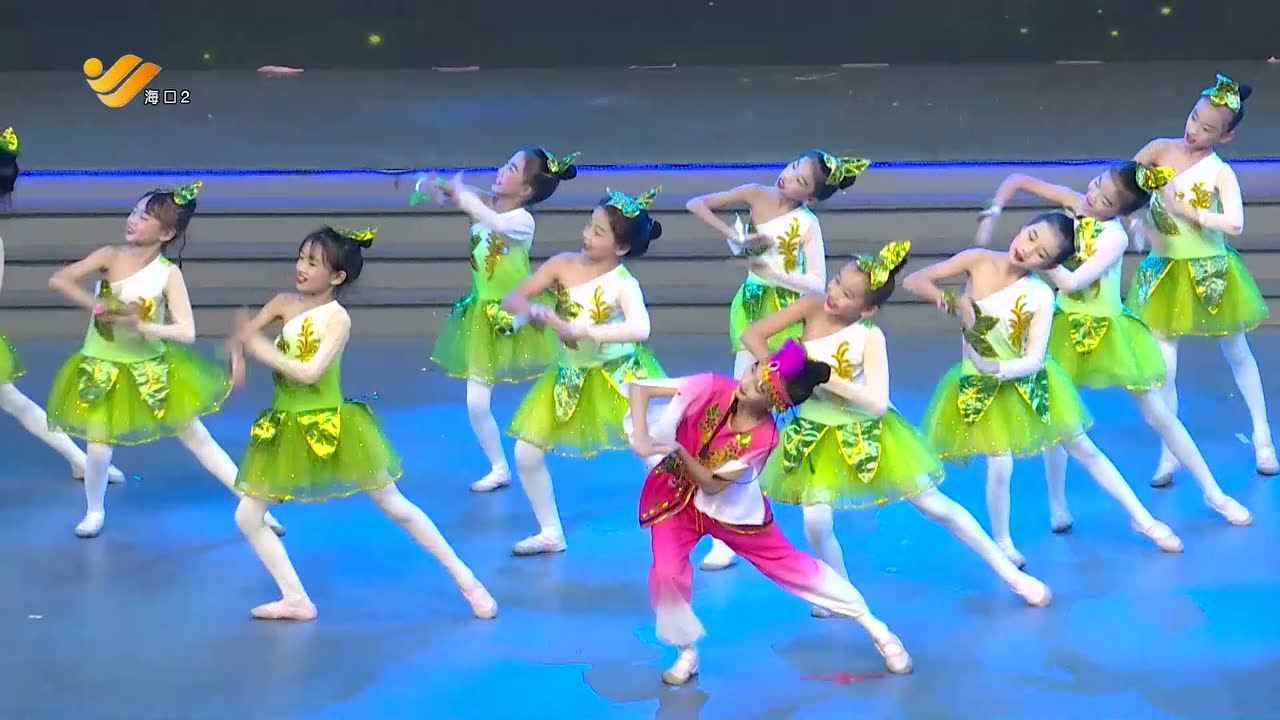 2020海口少儿春晚阿米娜果园奇遇记