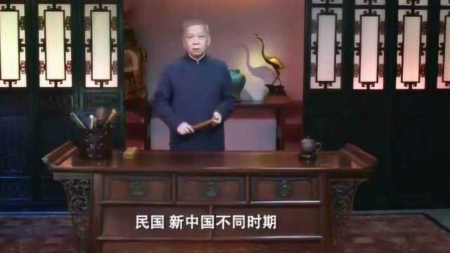 王世襄到底有多厉害,他才叫真正的豪门,与这个人有直接关系!