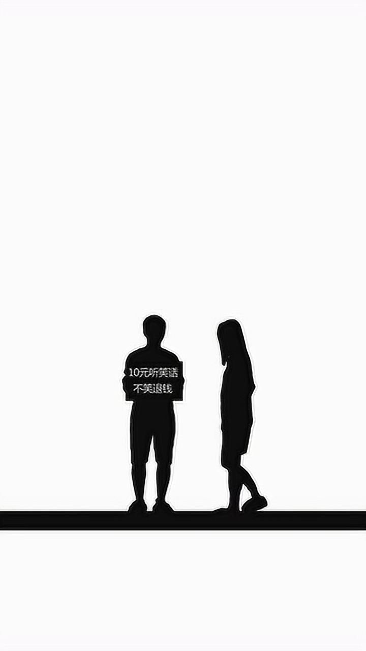 现在的我终于不再害怕任何人离开往后余生只爱自己不爱别人