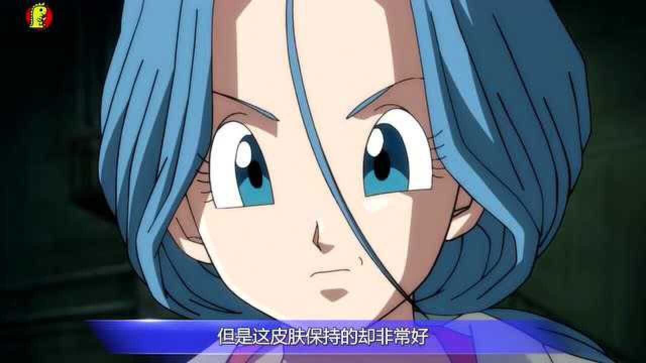 龙珠中最有魅力的女性芭朵斯是个高冷美女一般人都不正眼瞧