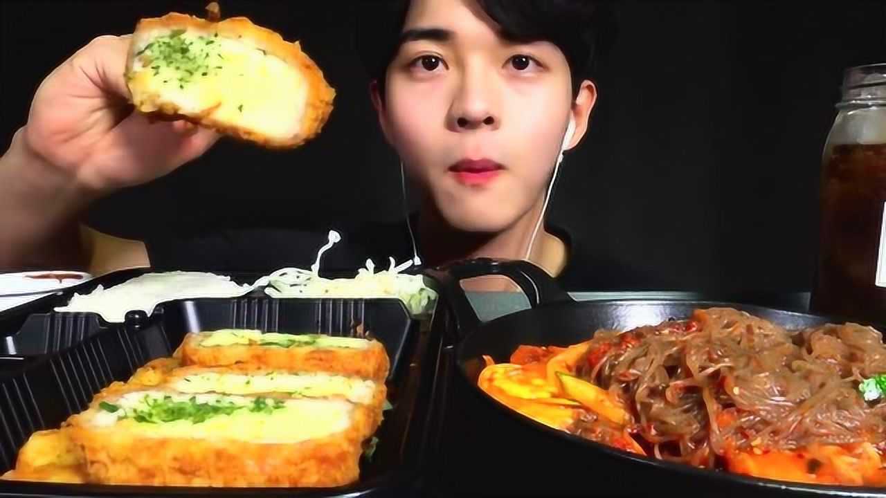 韩国帅气吃播小哥哥chan sori as芝士猪排和糖醋拌饭冷面混合
