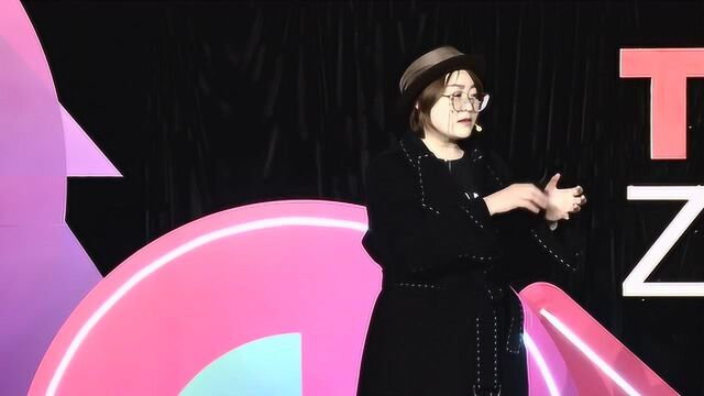 为古老文化寻找新的生命力|吴遐|TEDxZizhuParkWomen