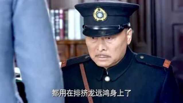 趁着警员打瞌睡,日本特务装成警员,潜入监狱残忍杀害证人