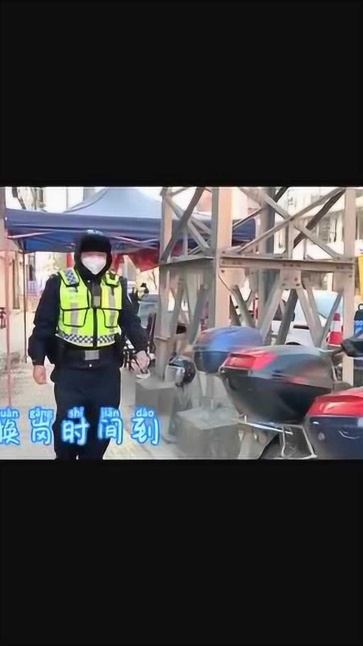 警察雷锋帽图片