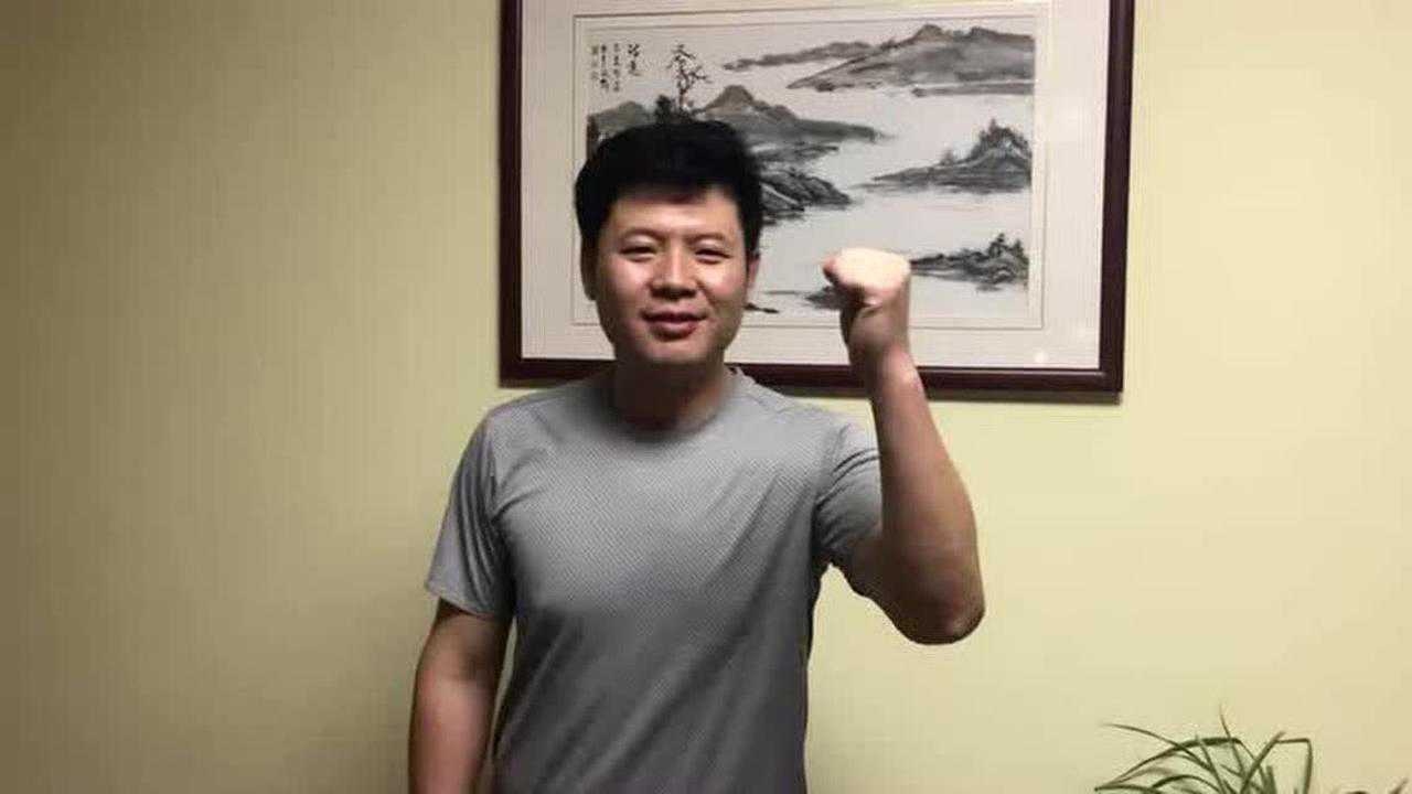 孔琦山东省济南锦屏学校防疫居家健身课