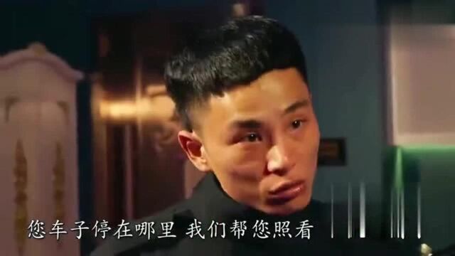 湖北方言:咿呀,好呆气,这就是关照啊