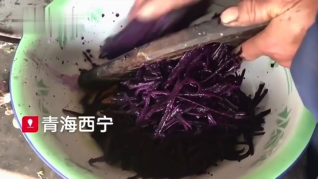 高原特有土豆界“黑美人”,黑皮紫瓢美容又好吃