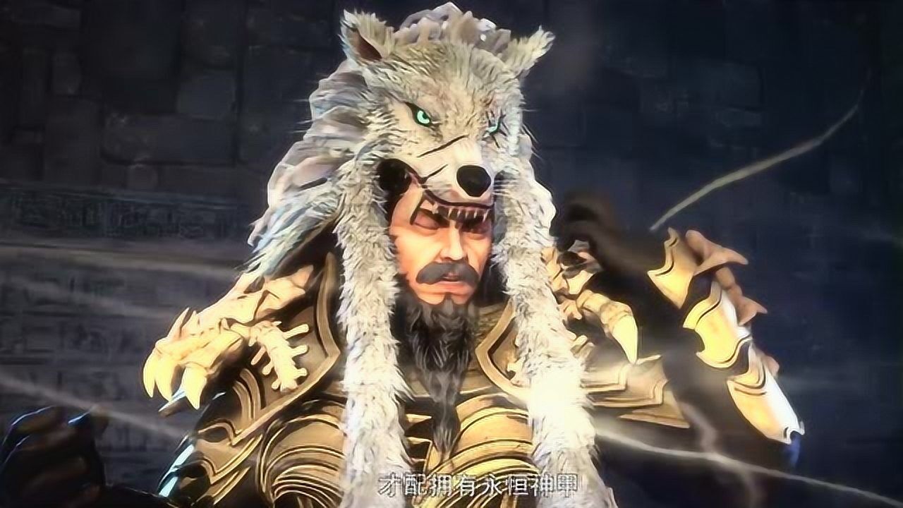 万界神主北狄神甲才是可汗和叶辰的终极目标