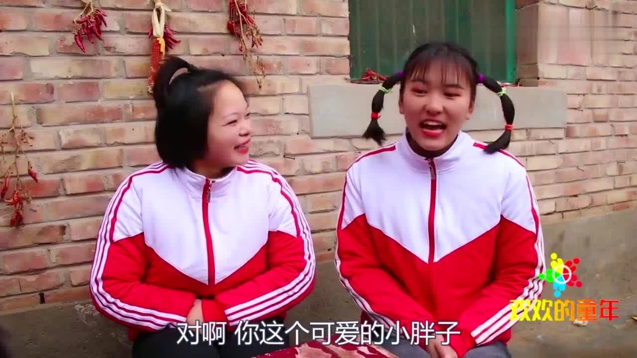 真心话大冒险小伙伴玩大冒险,冬冬和胖虎又唱歌又跳舞真有趣