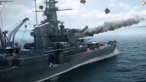 影视：一个如此强大的重型巡洋舰，被狂轰滥炸，完全击沉