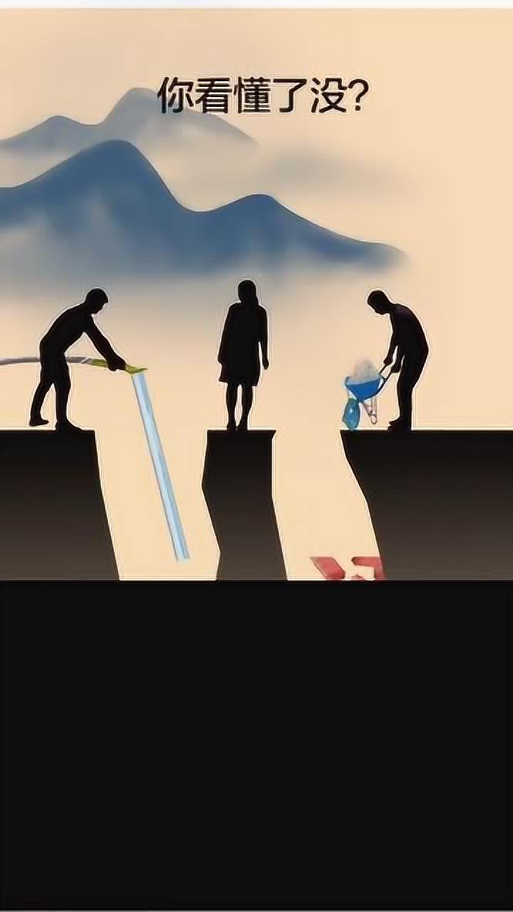 千万别想着依靠别人,靠人人跑靠墙墙倒,只有靠自己才是最可靠!