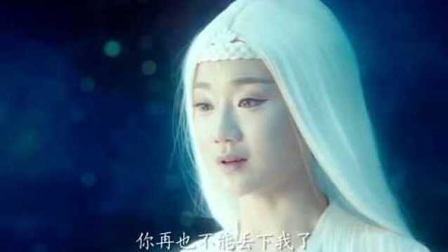 国产仙女,果然不一样,看着就有韵味