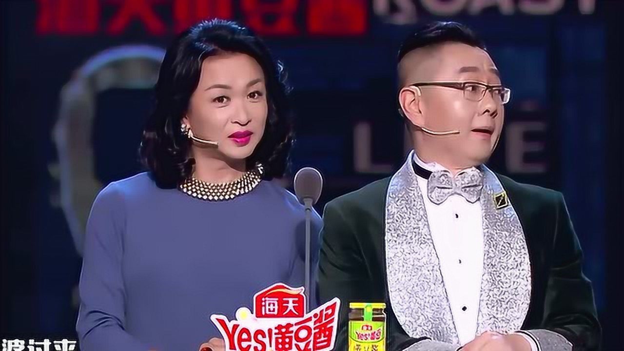 金星吐槽张绍刚这么多年你们知道张绍刚老婆是谁