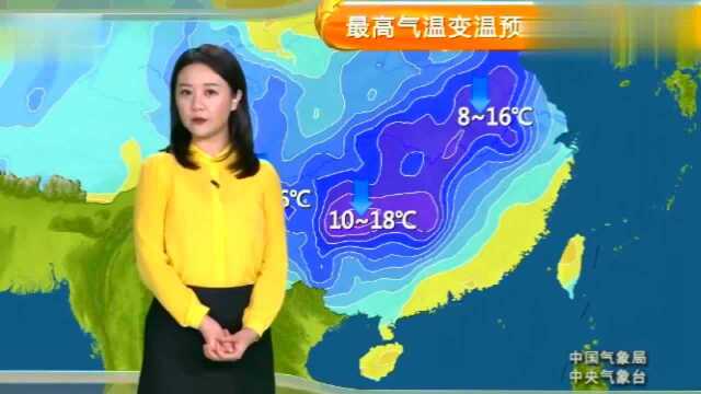 新一轮降雨来了!中雨大雨暴雨!气象台月号天气预报!