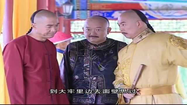 乾隆真是名不虚传,获得名画就要盖章,陆琳琅看得无奈