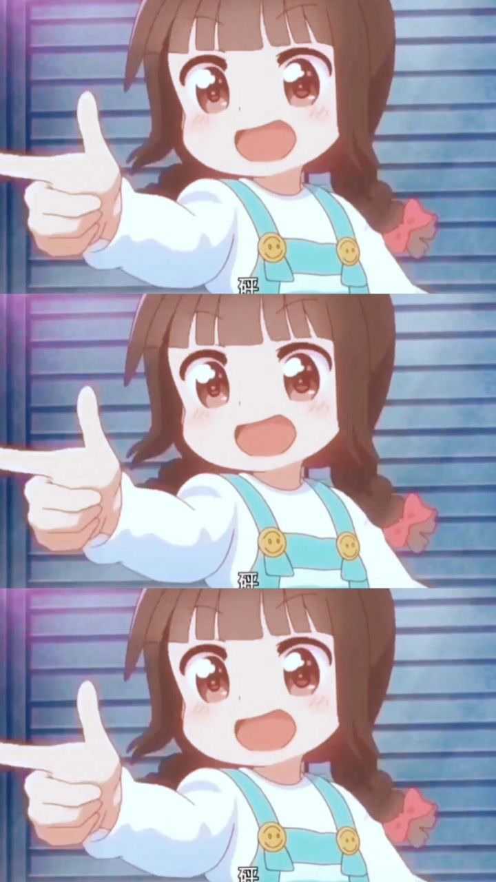 超可爱小女孩,开枪卡点!