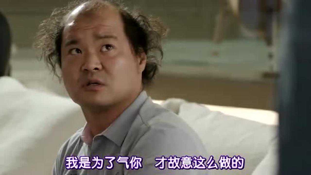 城市猎人大叔电视购物上瘾了哈这是要把李敏镐的卡刷爆的节奏啊