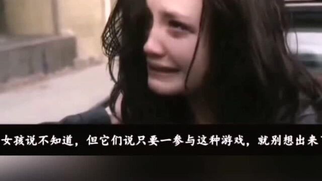 小红帽之狼人猎手:未婚夫不信有狼人,却成狼人猎手,妻子大义灭亲