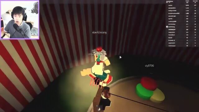 Roblox:电梯模拟器