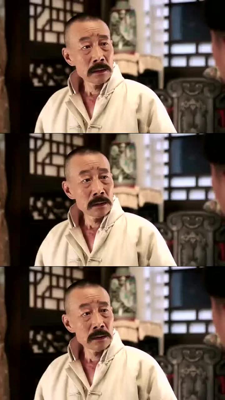 少帅小六子文章你说什么我听不懂