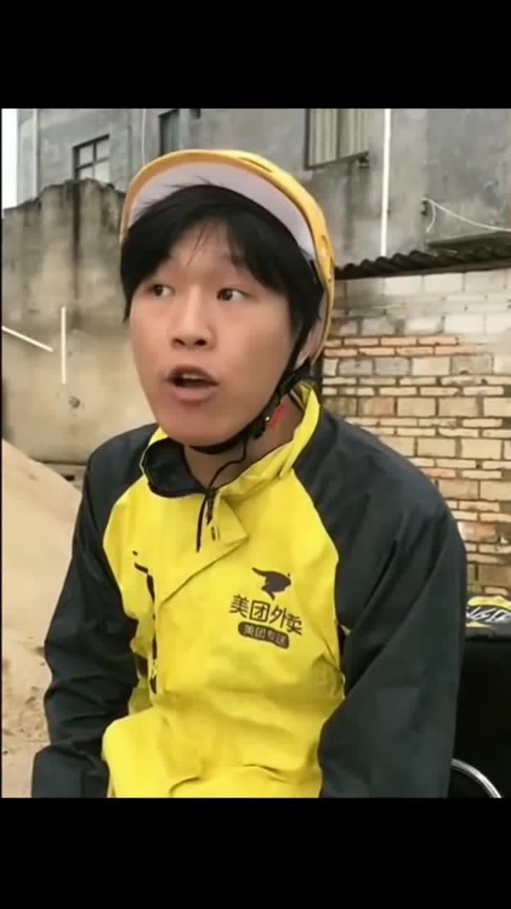 美团骑手叙述自己的算命经历没想到和现在的状况一样笑死了