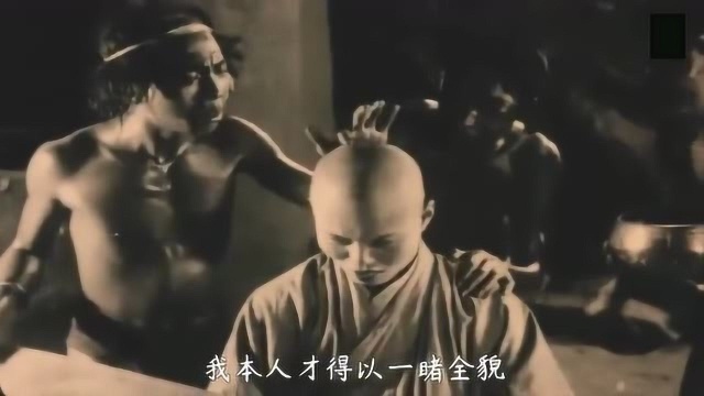 看看1927年拍的西游记,失而复得的影史遗珠