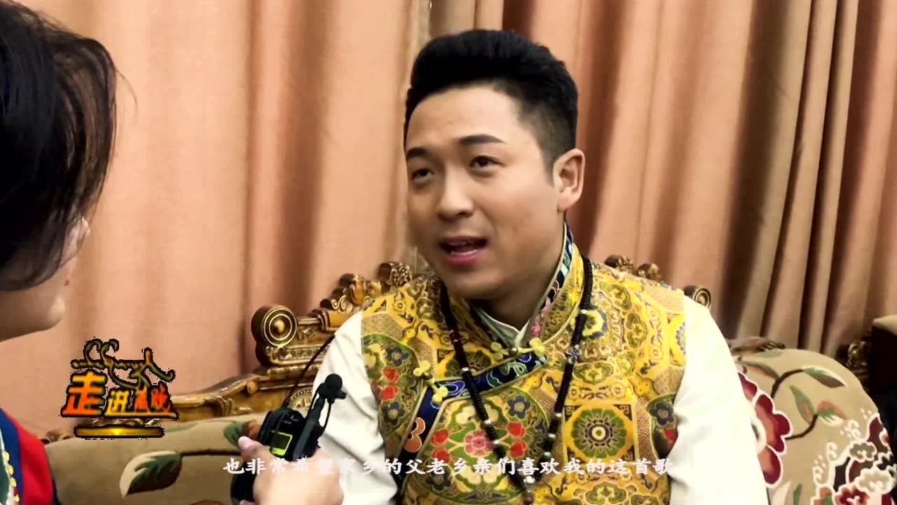 歌手次仁桑珠采访_腾讯视频