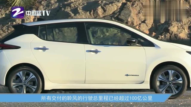 这款电动车全球销量40万辆,这辆车性价比超高,你还在看特..