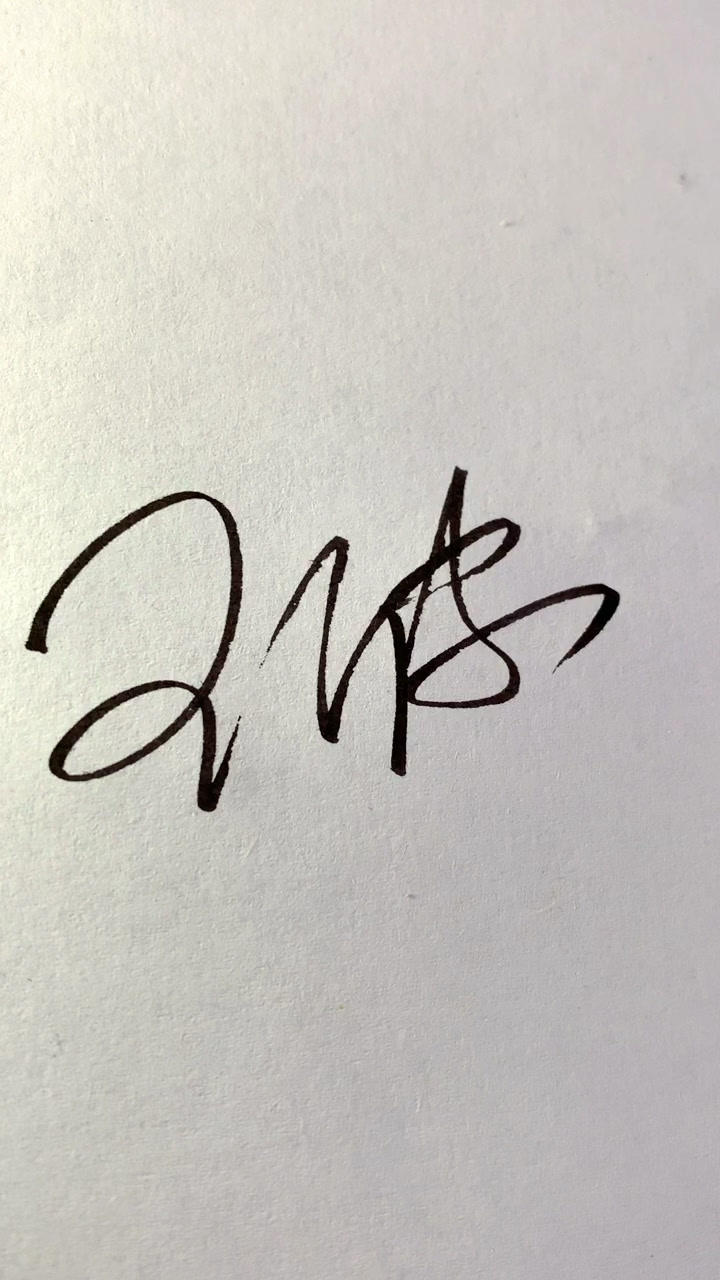 王波签名设计,你的名字好看吗?_腾讯视频