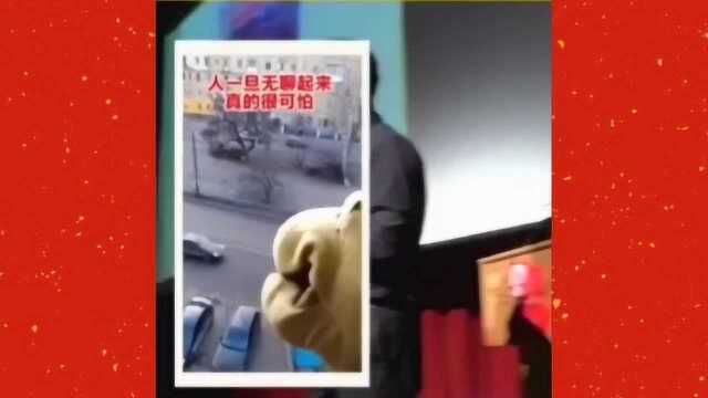 脱口秀演员艾杰西在美国义演,募集资金捐给武汉,加油中国!