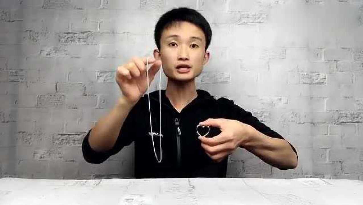 魔术揭秘项链和环子会在掉下来能扣在一起谁知道是怎么回事