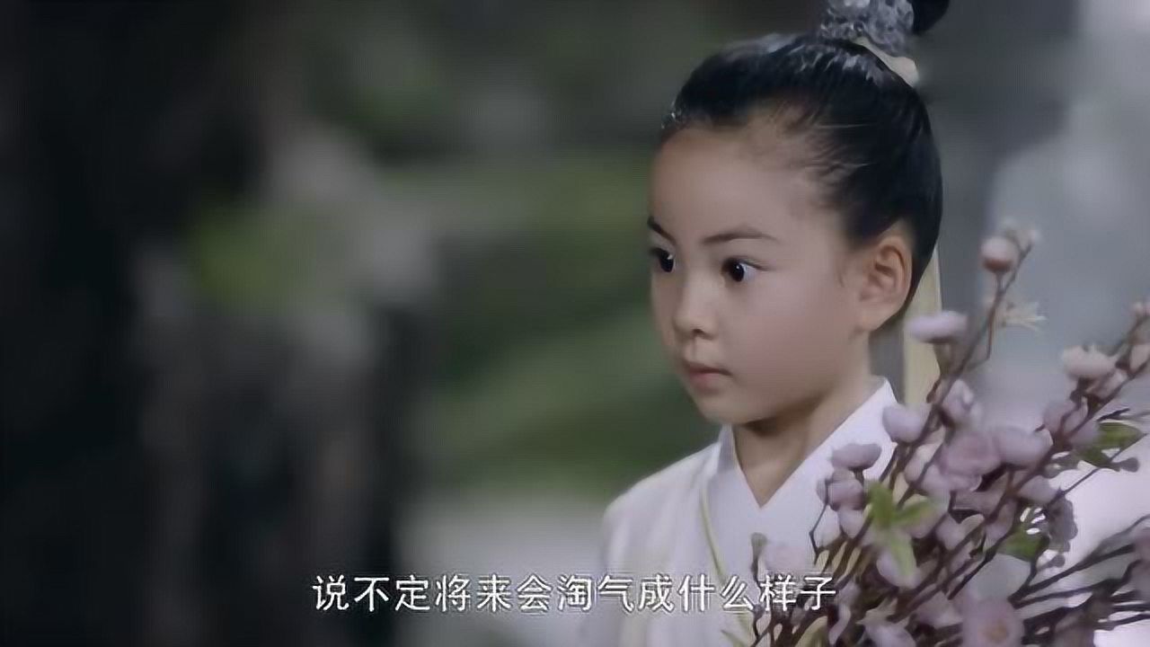 三生三世枕上书阿离这番话让外公十分惊讶