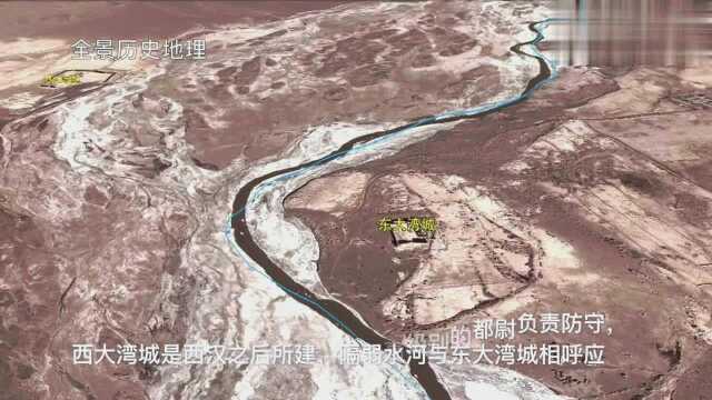 从卫星地图看河西三关:玉门关和阳关负责贸易,肩水金关负责防御