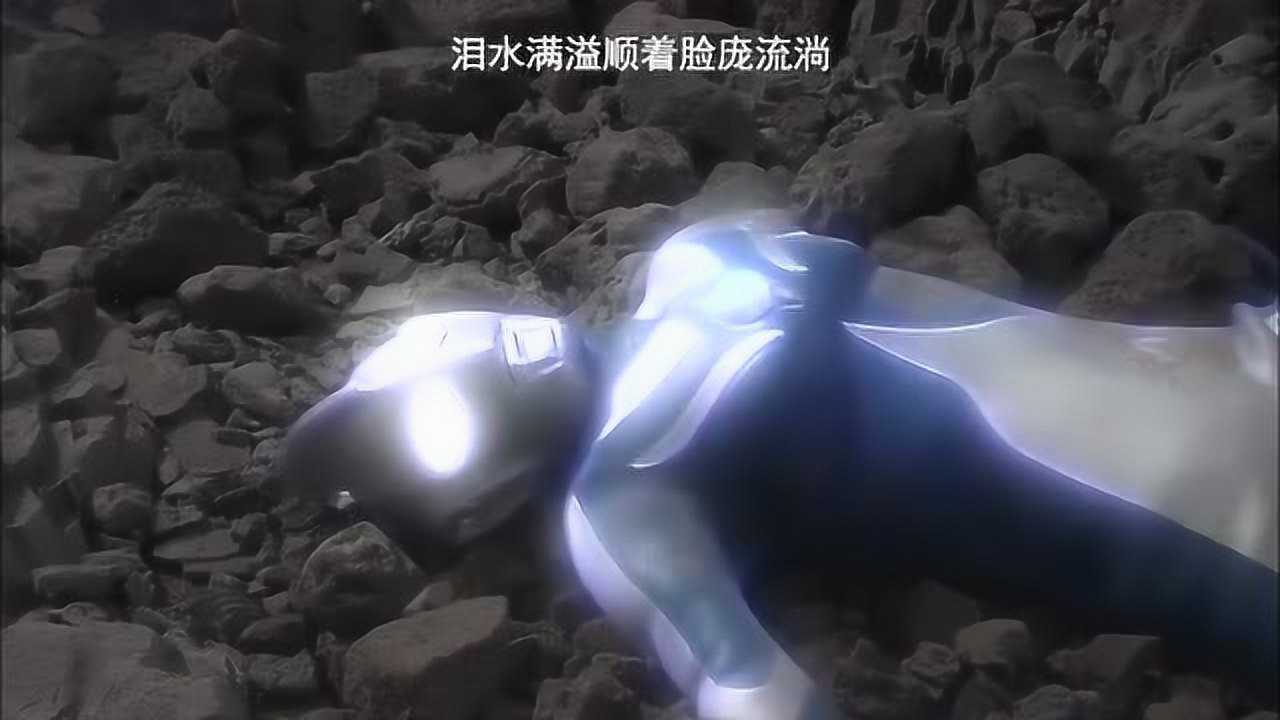 戴拿奥特曼实力这么强么,一道能量就让高斯复活了