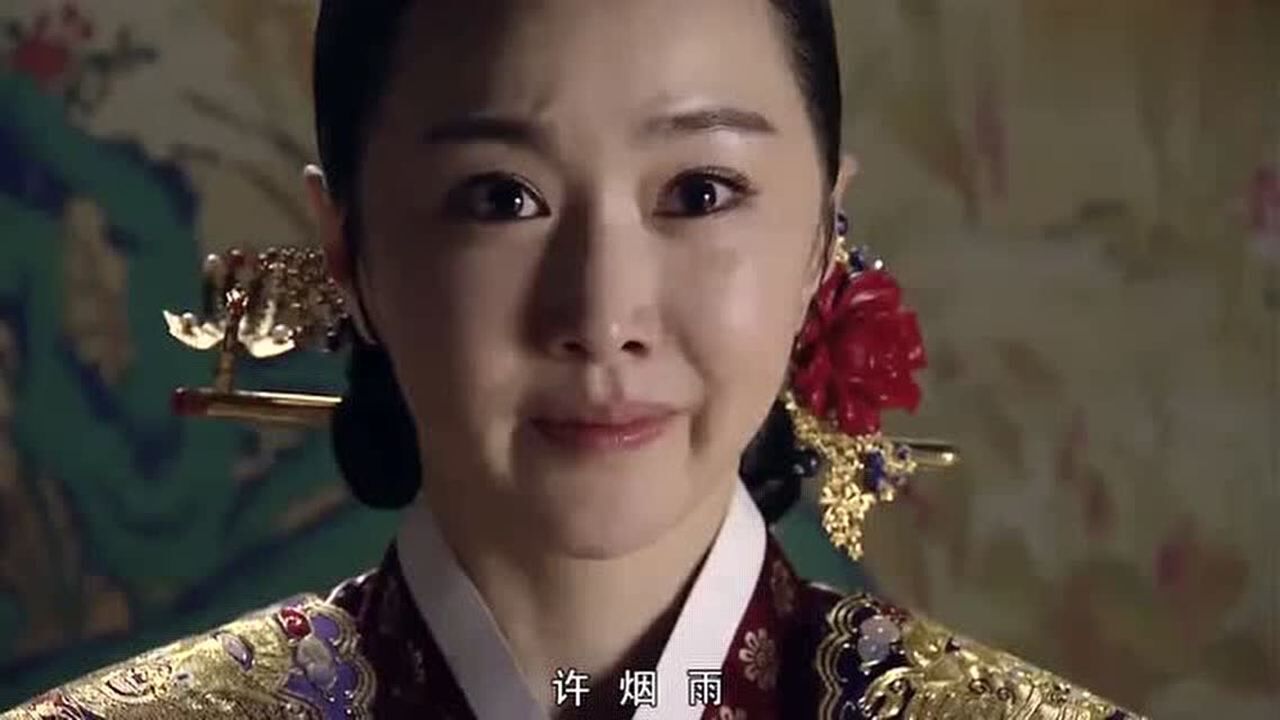 拥抱太阳的月亮尹宝镜终于见到了月,月说了这3个字,宝镜被吓哭了