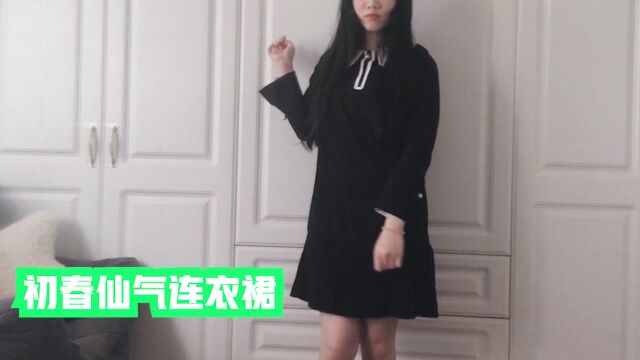 2020最新款女装连衣裙,适合三十到四十岁,不分大小码显瘦遮肉