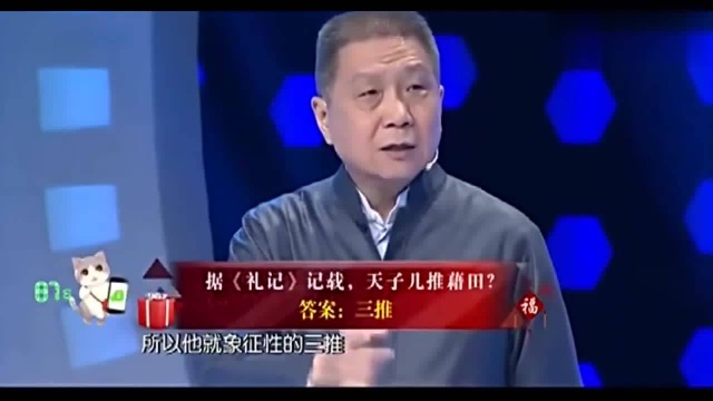 二十四节气表顺口溜简单容易背,我们来看一下视频内容