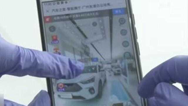 利用高科技手段、引入互联网思维,汽车经销商推行“直播卖车”