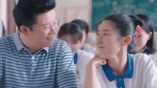 演员张磊的演技真的没话说,还记得那个最好的潘主任吗?