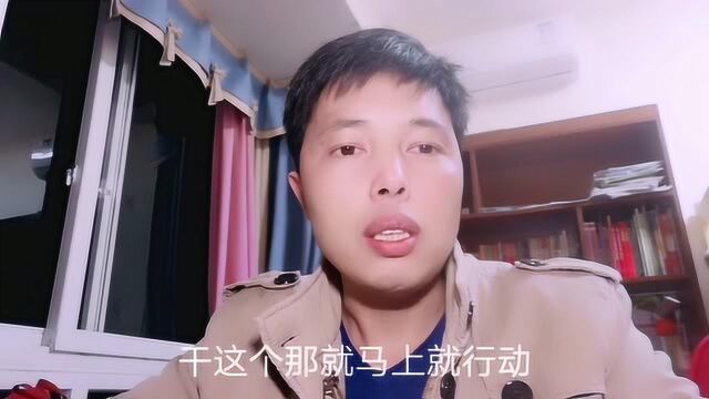 家政公司前景这么好,很多人为什么不敢迈出第一步!