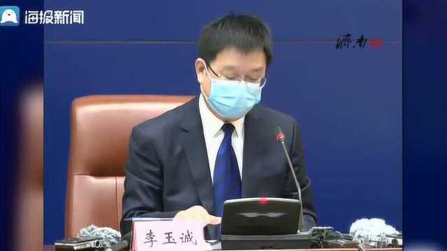 疫情期间降社保费后,济南的企业能省多少钱?官方这么说