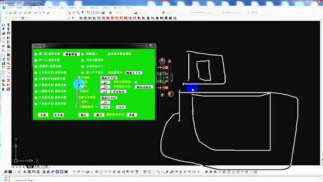 五金模具设计pressCAD模板分离小技巧,轻松掌握实用设计技巧