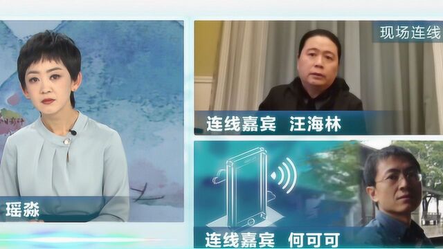 战疫故事拍成“囧系列”?《囧妈》编剧何可可谈新灵感,想写小人物!