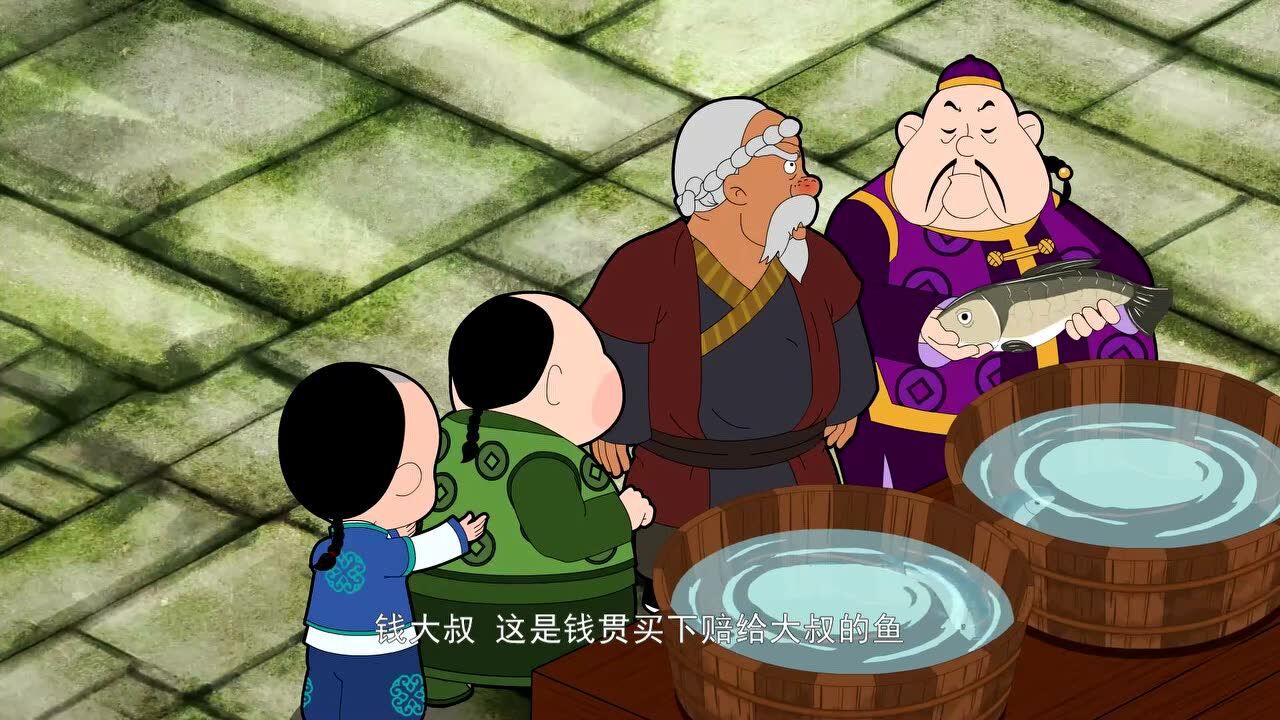 少年师爷:钱大叔阻碍了儿子拜师,小师爷急死了!
