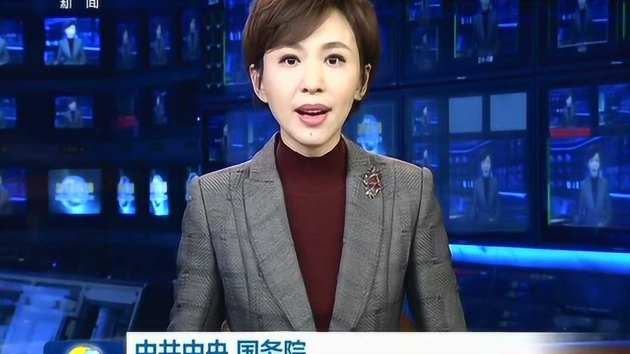 中共中央国务院《关于深化医疗保障制度改革的意见》_高清
