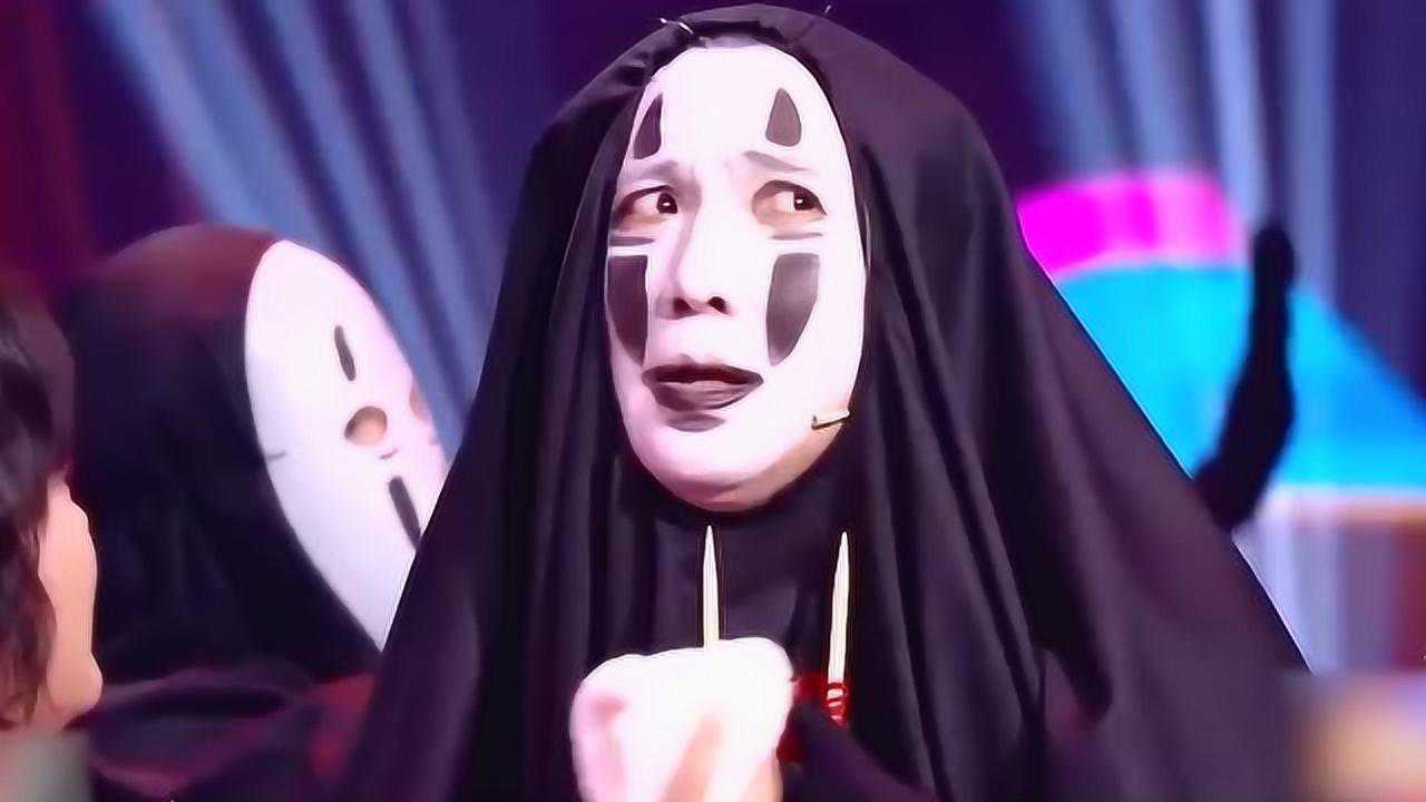 沈腾扮演无脸怪,毫无违和感,录制三分钟化妆几小时