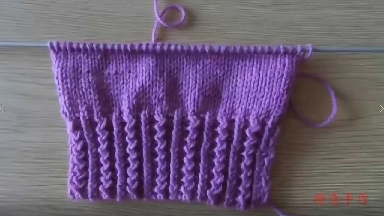 织毛衣底边的花样,试试织这款简单好看的底边花样
