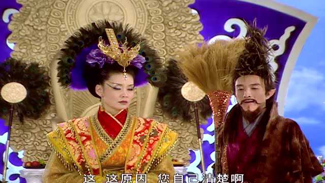 女人扫把星出生年月图片